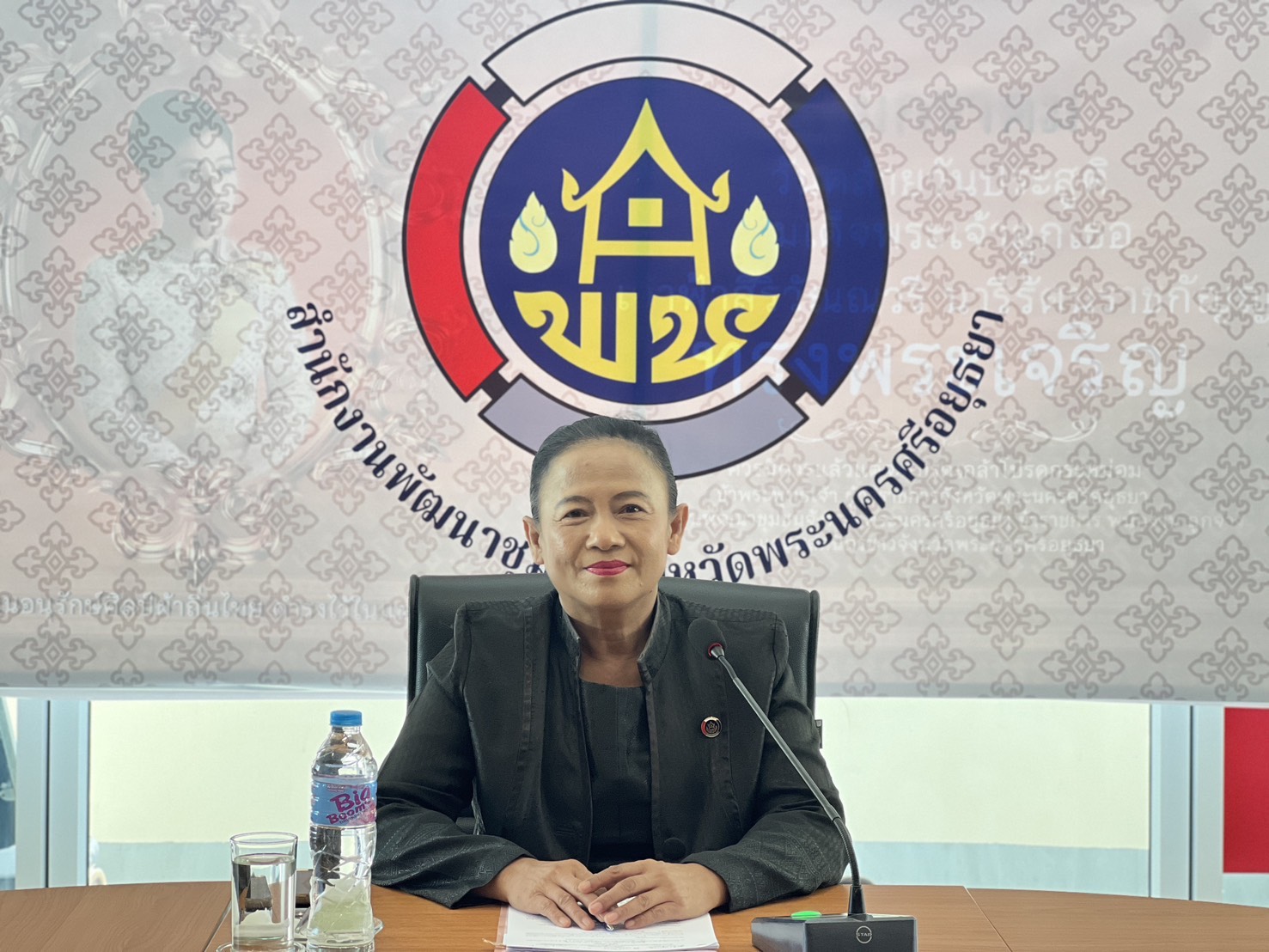 พช.อยุธยา จับมือเครือข่ายกองทุนแม่ของแผ่นดิน ประชุมเจ้าหน้าที่พัฒนาชุมชนอำเภอและคณะกรรมการเครือข่ายกองทุนแม่ของแผ่นดินระดับจังหวัดพระนครศรีอยุธยา ครั้งที่ 3/2568