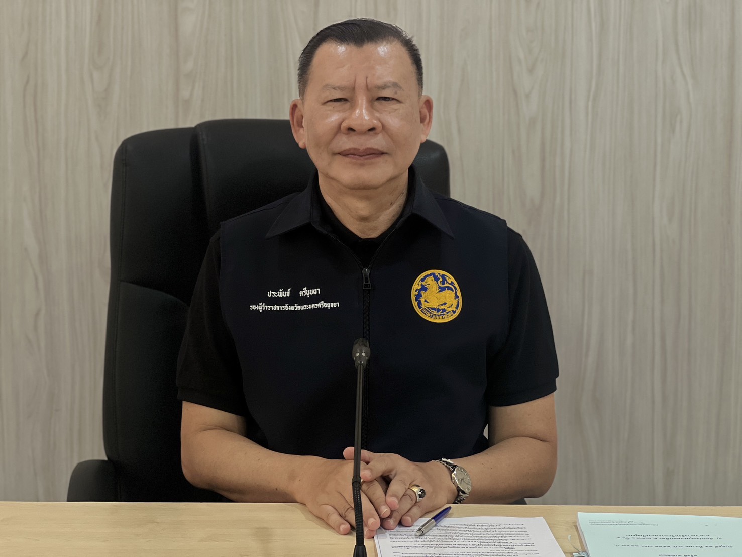 พช.อยุธยา ร่วมประชุมคณะกรรมการพนักงานส่วนตำบลจังหวัดพระนครศรีอยุธยา (ก.อบต.)