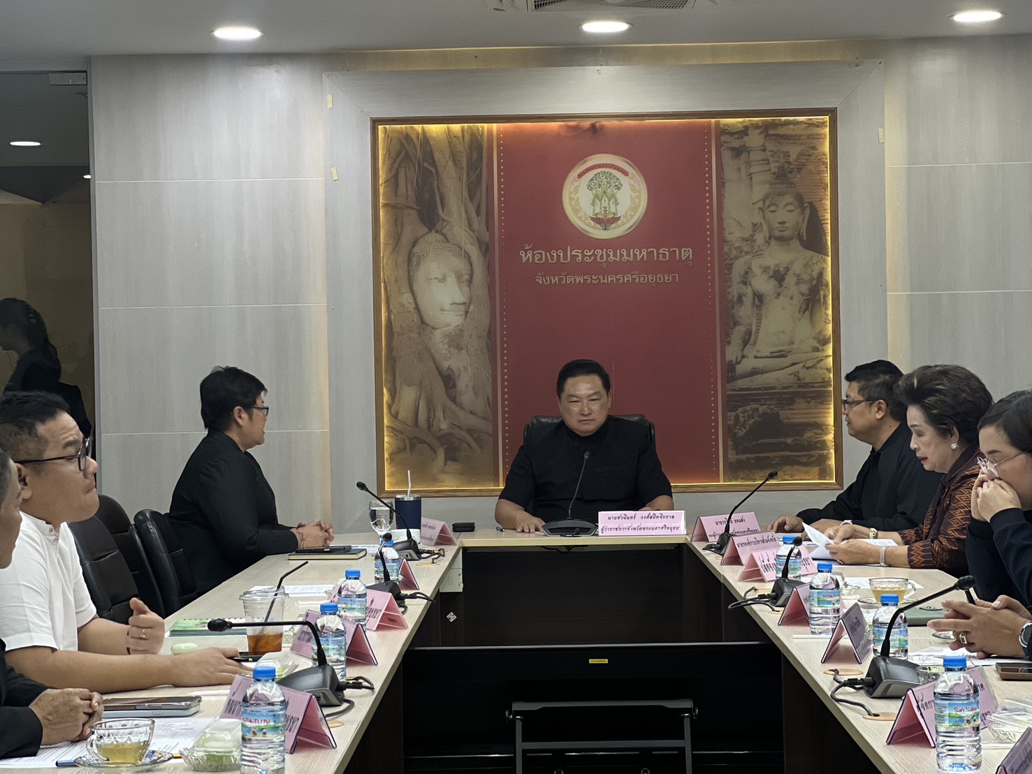 พจ.อยุธยา ร่วมการประชุมขับเคลื่อนนโยบายสำคัญของ กระทรวงมหาดไทย ผ่านระบบวีดิทัศน์ทางไกล (VCS)