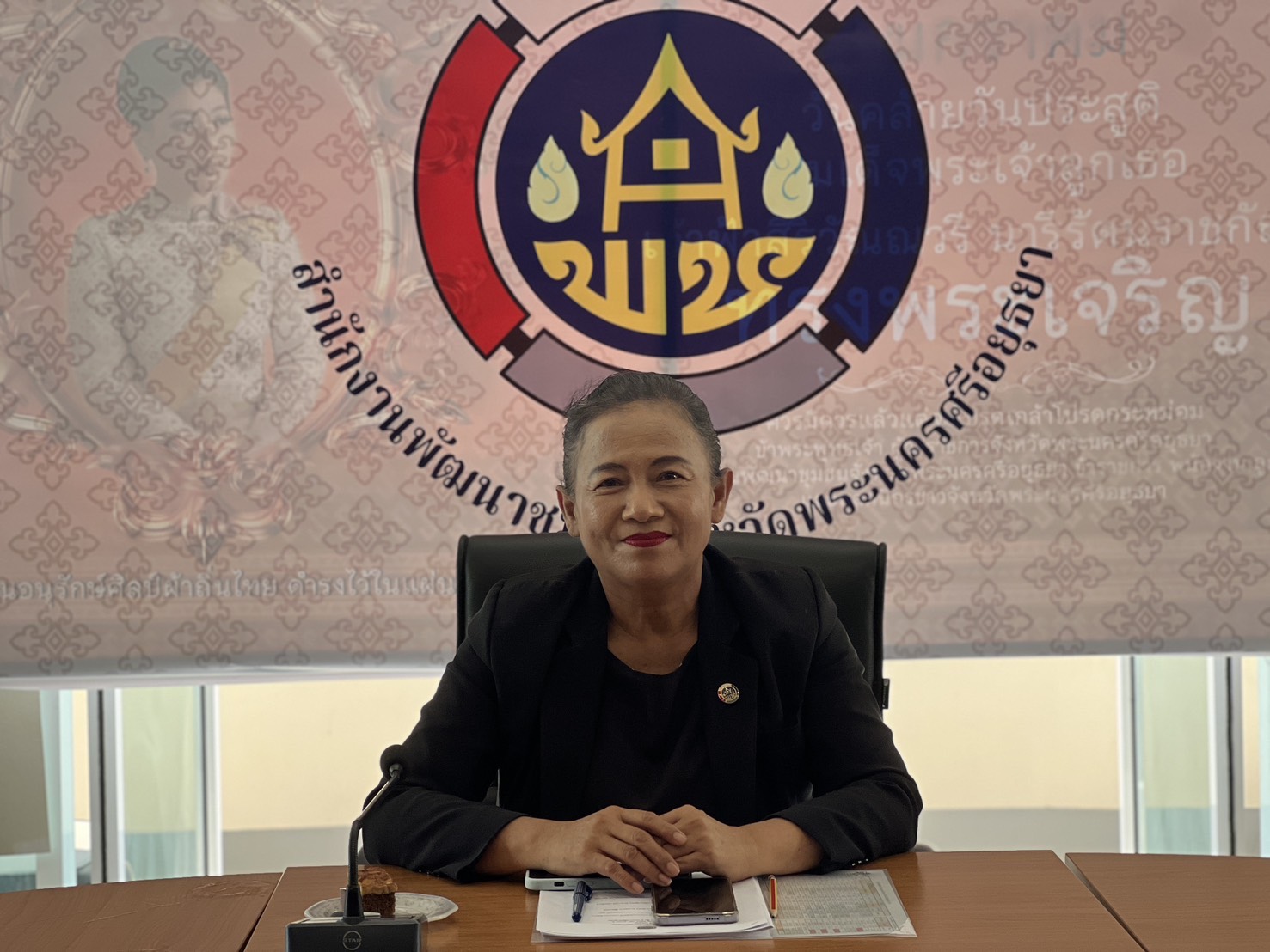  พช.อยุธยา  ร่วมประชุมกรมการพัฒนาชุมชน ครั้งที่ 3 ประจำเดือนมีนาคม 2569 เดินหน้าขับเคลื่อนภารกิจพัฒนาชุมชนทั่วประเทศ