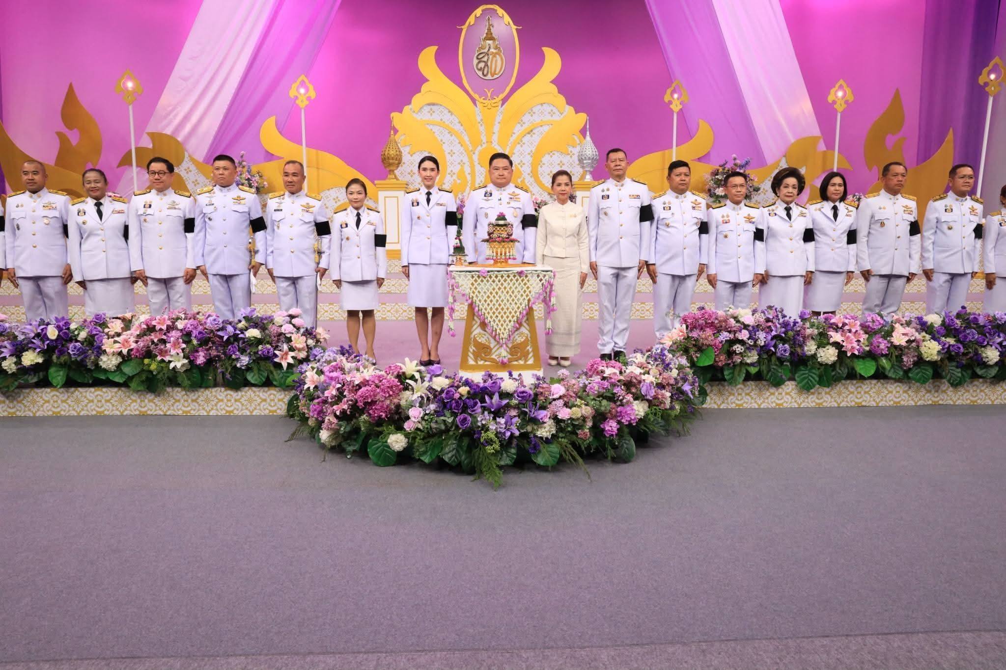 พช.อยุธยา ร่วมบันทึกเทปถวายพระพร สมเด็จพระนางเจ้าฯ พระบรมราชินี เนื่องในโอกาสวันเฉลิมพระชนมพรรษา 3 มิถุนายน 2569